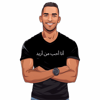 t-shirt lgbt gay pride arabe