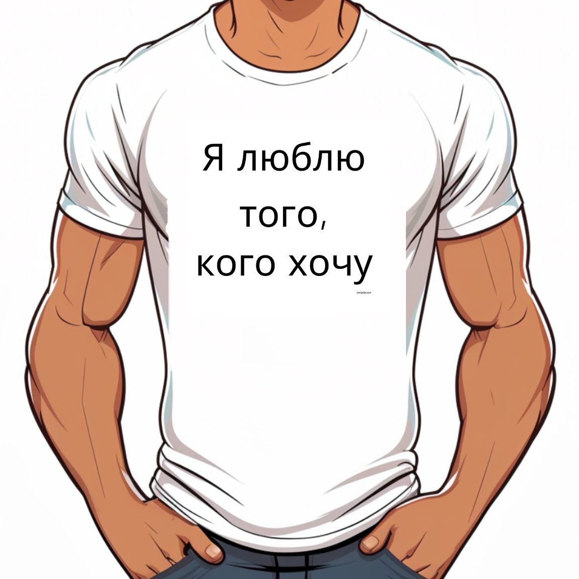 t shirt lgbt gay pride russe cyrillique